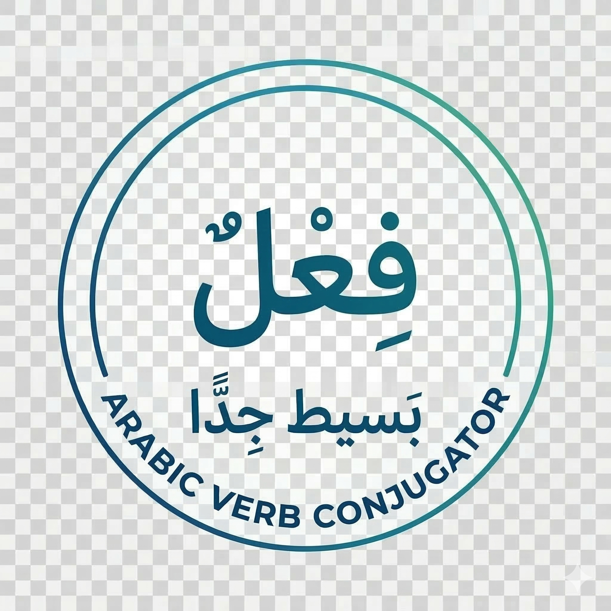 Arabic Verb Conjugator